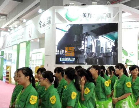 美方 展臺設(shè)計搭建